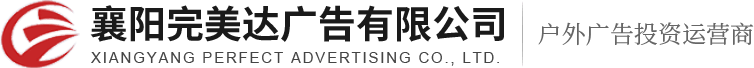 &#20048;&#23478;&#65288;&#20013;&#22269;&#65289;&#26377;&#38480;&#20844;&#21496;&#32;&#124;&#32;&#28020;&#23460;&#32;&#124;&#32;&#20048;&#23478;