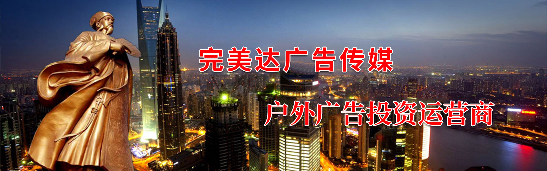 &#20048;&#23478;&#65288;&#20013;&#22269;&#65289;&#26377;&#38480;&#20844;&#21496;&#32;&#124;&#32;&#28020;&#23460;&#32;&#124;&#32;&#20048;&#23478;