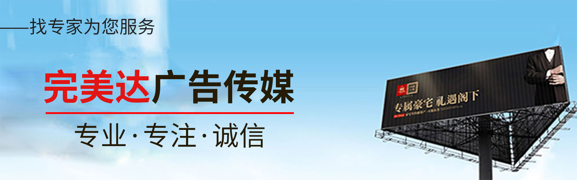 &#20048;&#23478;&#65288;&#20013;&#22269;&#65289;&#26377;&#38480;&#20844;&#21496;&#32;&#124;&#32;&#28020;&#23460;&#32;&#124;&#32;&#20048;&#23478;