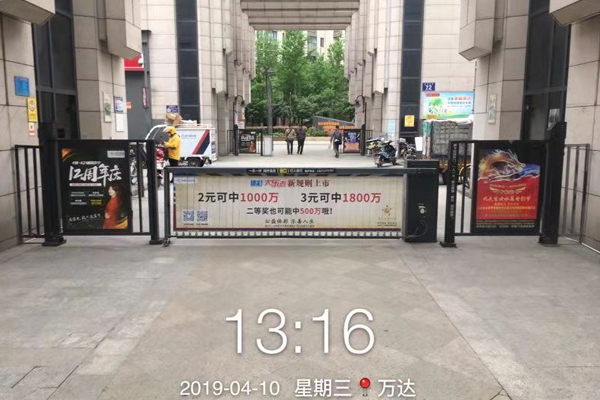 &#20048;&#23478;&#65288;&#20013;&#22269;&#65289;&#26377;&#38480;&#20844;&#21496;&#32;&#124;&#32;&#28020;&#23460;&#32;&#124;&#32;&#20048;&#23478;