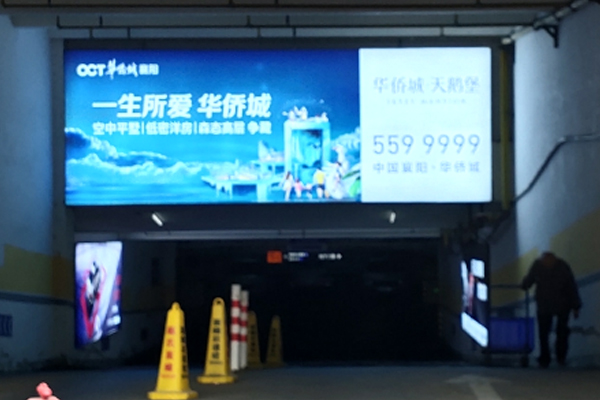 &#20048;&#23478;&#65288;&#20013;&#22269;&#65289;&#26377;&#38480;&#20844;&#21496;&#32;&#124;&#32;&#28020;&#23460;&#32;&#124;&#32;&#20048;&#23478;