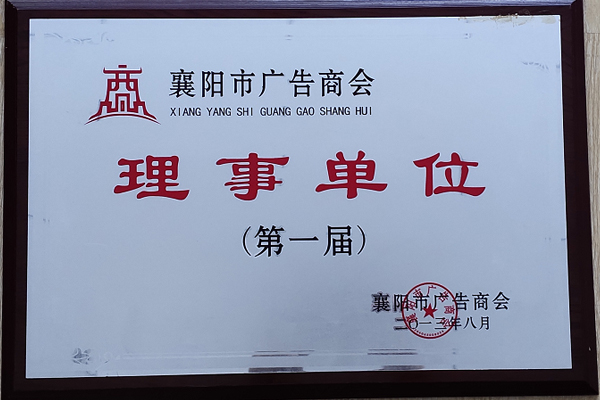 &#20048;&#23478;&#65288;&#20013;&#22269;&#65289;&#26377;&#38480;&#20844;&#21496;&#32;&#124;&#32;&#28020;&#23460;&#32;&#124;&#32;&#20048;&#23478;