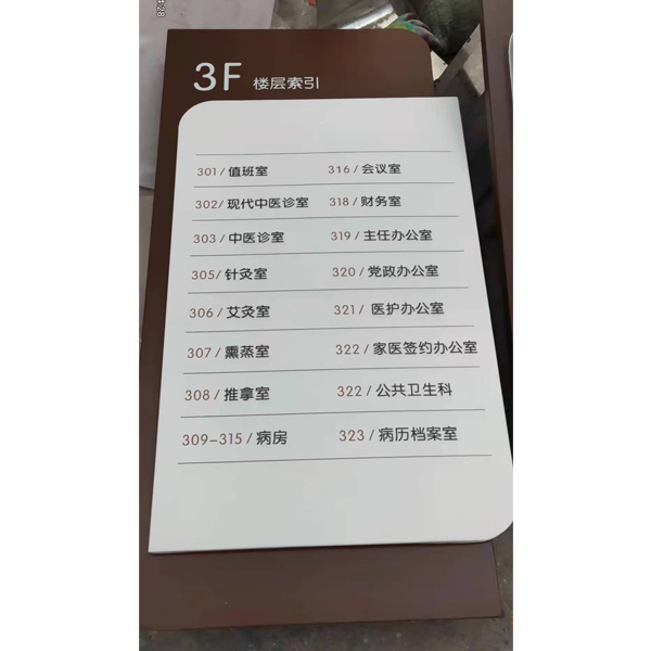 &#20048;&#23478;&#65288;&#20013;&#22269;&#65289;&#26377;&#38480;&#20844;&#21496;&#32;&#124;&#32;&#28020;&#23460;&#32;&#124;&#32;&#20048;&#23478;