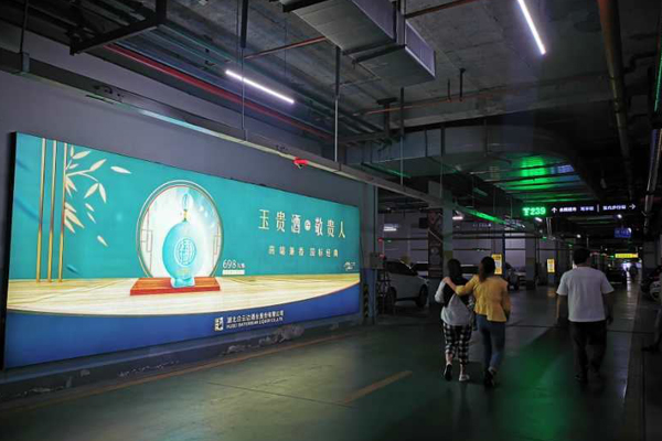 &#20048;&#23478;&#65288;&#20013;&#22269;&#65289;&#26377;&#38480;&#20844;&#21496;&#32;&#124;&#32;&#28020;&#23460;&#32;&#124;&#32;&#20048;&#23478;