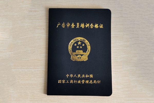 &#20048;&#23478;&#65288;&#20013;&#22269;&#65289;&#26377;&#38480;&#20844;&#21496;&#32;&#124;&#32;&#28020;&#23460;&#32;&#124;&#32;&#20048;&#23478;