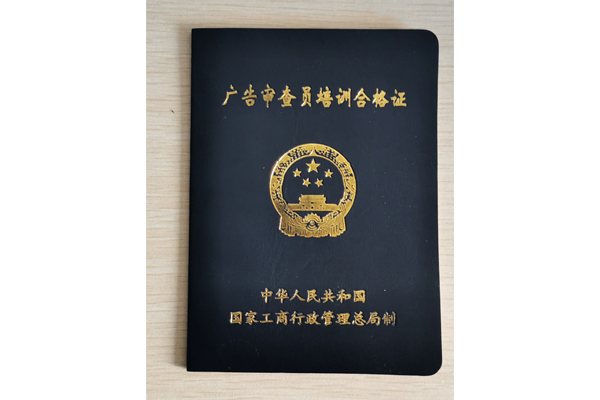 &#20048;&#23478;&#65288;&#20013;&#22269;&#65289;&#26377;&#38480;&#20844;&#21496;&#32;&#124;&#32;&#28020;&#23460;&#32;&#124;&#32;&#20048;&#23478;