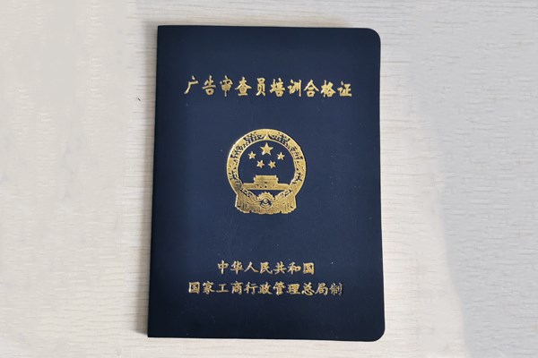 &#20048;&#23478;&#65288;&#20013;&#22269;&#65289;&#26377;&#38480;&#20844;&#21496;&#32;&#124;&#32;&#28020;&#23460;&#32;&#124;&#32;&#20048;&#23478;